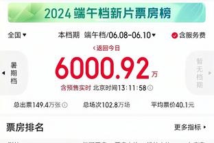 波切蒂诺谈加拉格尔续约：这由俱乐部决定，他是我们需要的球员