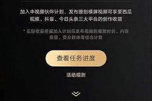 路威：不同意雷-阿伦&詹姆斯才是GOAT 他的纪录无人能企及